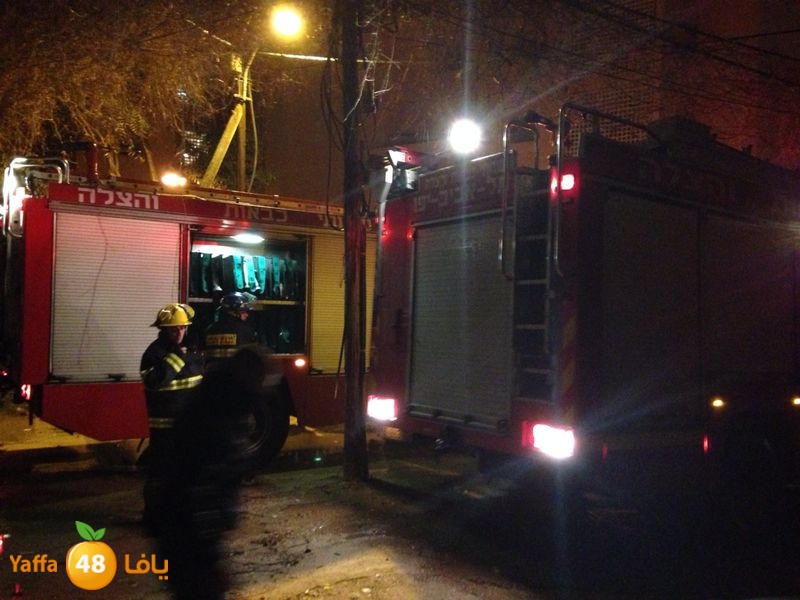 fire ba3lyhatolem (2).jpg